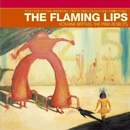 The Flaming Lips - Yoshimi Battles the Pink Robots - Vinyl