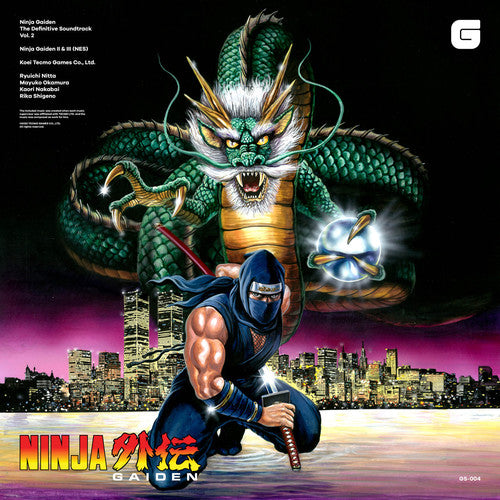 Various Artists - Ninja Gaiden - The Definitive Soundtrack Volume II - Vinyl