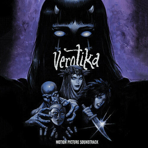Verotika - Motion Picture Soundtrack - Purple Splatter Vinyl