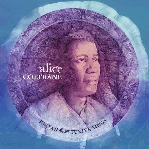 Alice Coltrane - Kirtan: Turiya Sings - Vinyl
