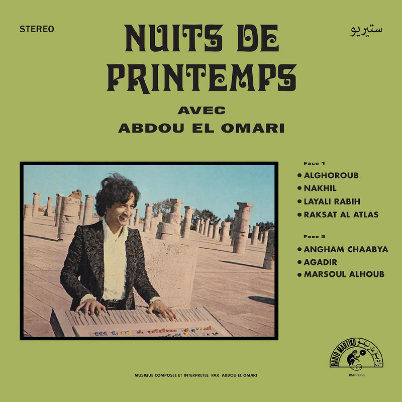 Abdou El Omari - Nuits De Printemps - Vinyl