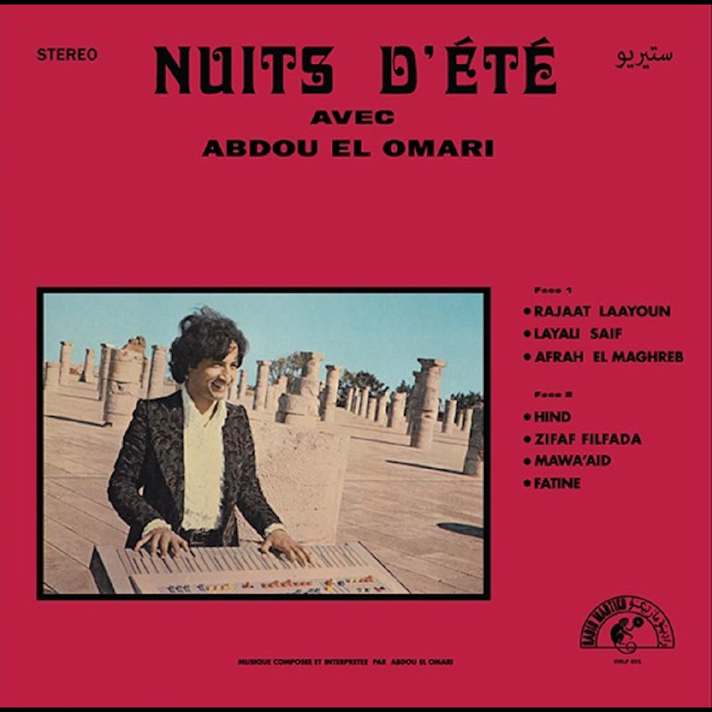 Abdou El Omari - Nuits Dete - Vinyl