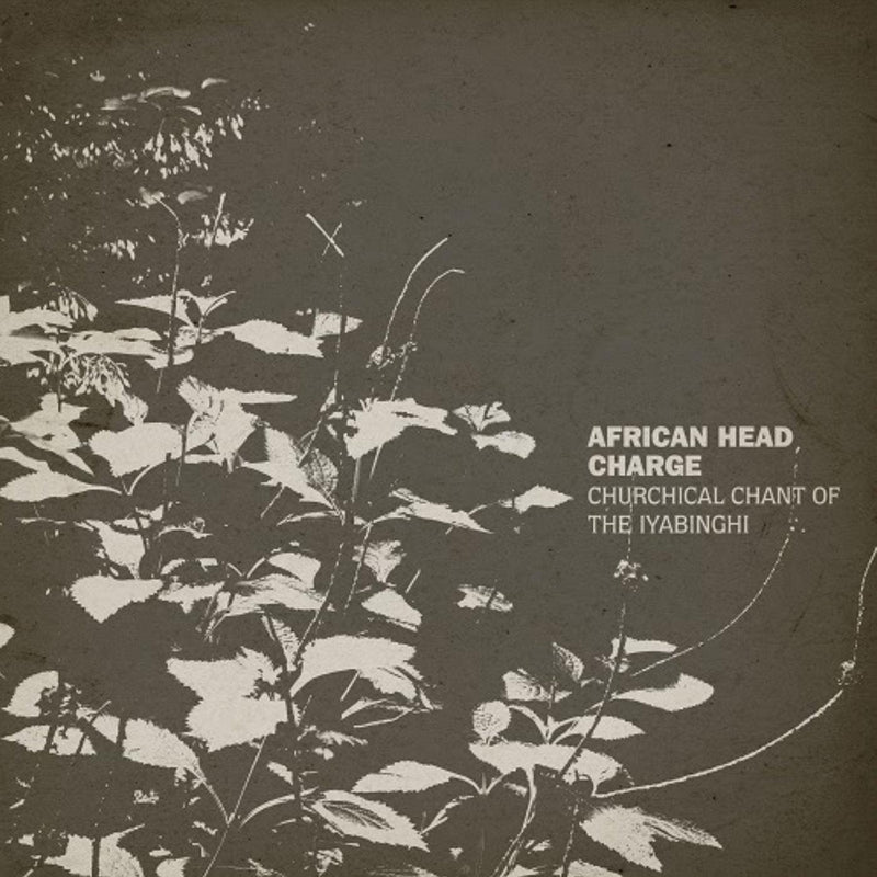 African Head Charge - Churchical Chant Of The Iyabinghi - Vinyl