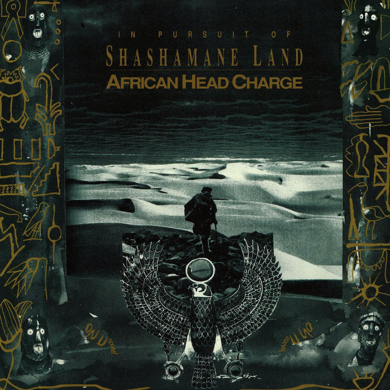 African Head Charge - In Pursuit of Shashamane Land - Vinyl