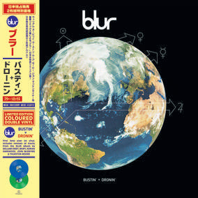 Blur - Bustin' + Dronin' (RSD 4/23/2022) - Vinyl