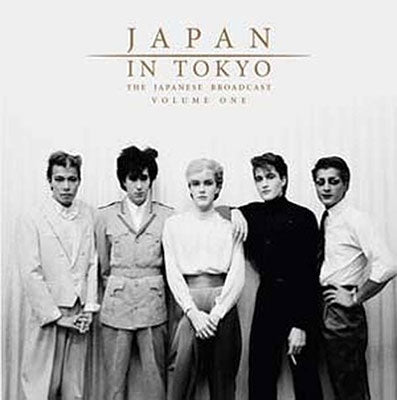 Japan - Japan In Tokyo: The Japanese Broadcast Vol. One - Vinyl