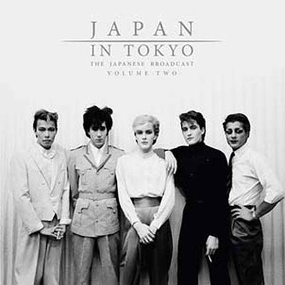 Japan - Japan In Tokyo: The Japanese Broadcast Vol. Two - Vinyl