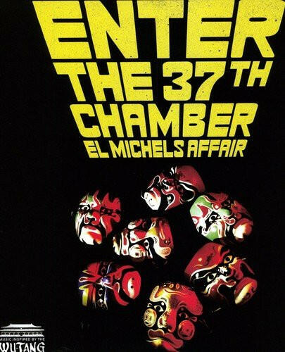 Michels Affair - Enter the 37th Chamber - Vinyl