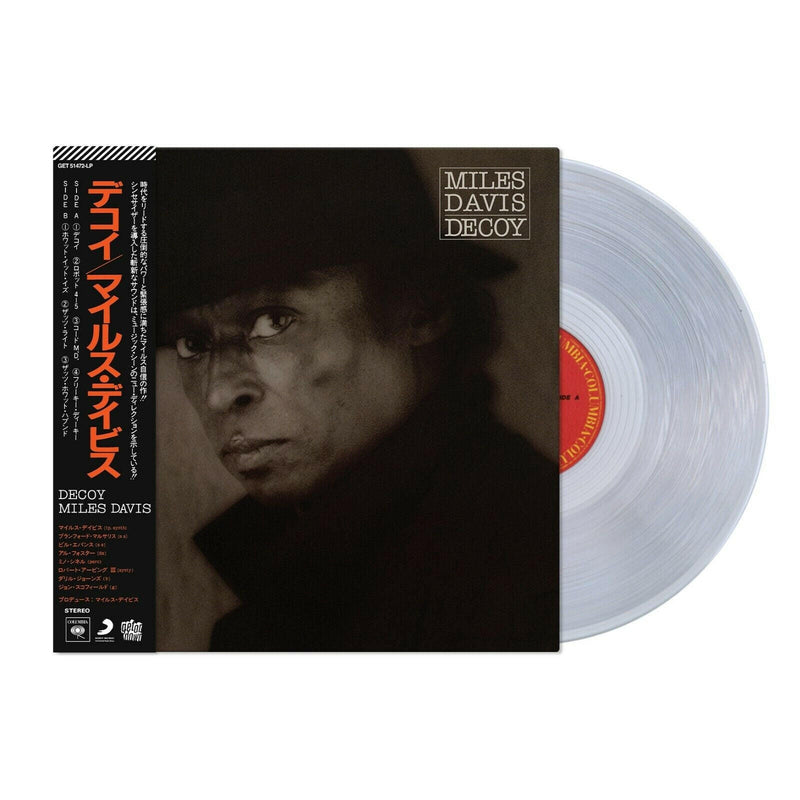Miles Davis - Decoy - Clear Vinyl