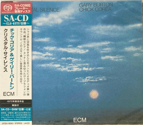 Gary Burton / Chick Corea : Crystal Silence  (SACD, Album, RE, RM, SA-)