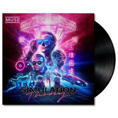 Muse - Simulation Theory - Vinyl