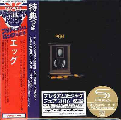 Egg (2) : Egg (CD, Album, RE, RM, SHM)